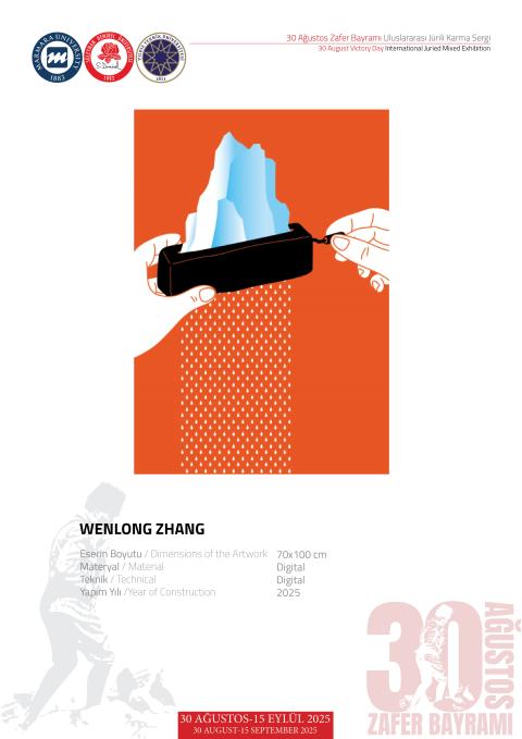 WENLONG ZHANG